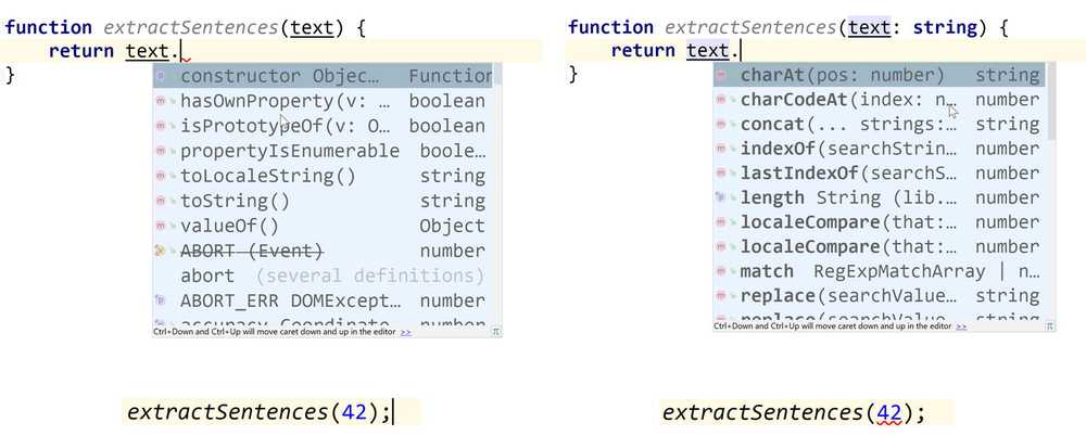 Autocomplete comparison